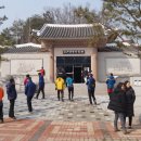 영동금강모치마을 이미지