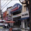 포항할매집 이미지