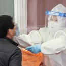 대우목욕탕 이미지