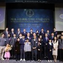 대우한마음 이미지