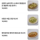 금오산로-20 네이버블로그