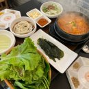 부뚜막사발 네이버블로그