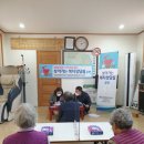 입암면행정복지센터 이미지