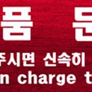F7511 이미지