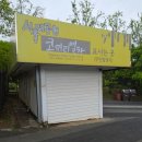 옥자푸드 | 대공원역 가볼만한곳 서울대공원 리프트 꿀팁 동물원 데이트 후기