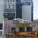 띠울아쿠아