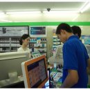 계명마트 이미지