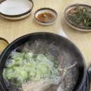 만수면옥 이미지