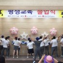 남구장애인종합복지관 이미지