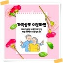 고성장례식장