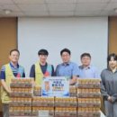 주식회사 경인기획
