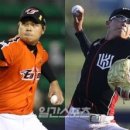 고