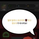 피망포커 게임머니 다떨어져서 이미지