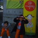 탄탄하우스 이미지