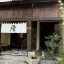An | [호이안 말차카페] Magicha.zenbar Hoi An -내돈내산- 솔직후기! (영롱한 장미꽃얼음)