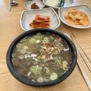 큰집 나주곰탕 이미지