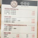 태동관 이미지