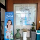 강진읍복지회관 | [전남강진맛집]전라도의 맛/착한가격의 한정식 한상/강진만한정식