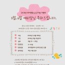 큐비앤맘 이미지