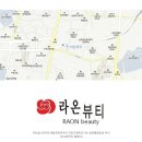 라온 궁 이미지