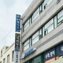 스포원테니스아카데미 - 마포구 만리재옛길 22 | 스포원테니스아카데미