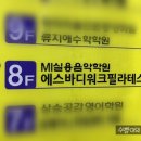 샘모루빌딩 네이버블로그