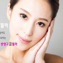 강남의원 이미지