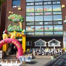 석현어린이집 이미지