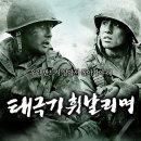 GS25 광복점 이미지