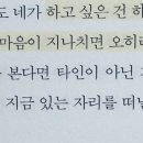 로엘발레아카데미학원 이미지