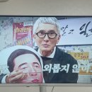 깡우동 - 김포시 김포한강9로75번길 180 | 깡우동