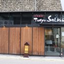 도쿄 사이카보 이미지