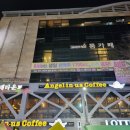 락휴노래타운 남포점 이미지