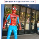 엔시티약국 이미지