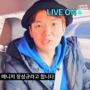 워크맨그룹
