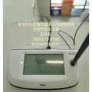 이룬 핏(IRUN FIT) 이미지