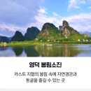 망망대해