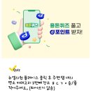 바르다윤치과의원 이미지