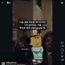 디지털가이