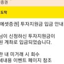 애드미션주 네이버블로그