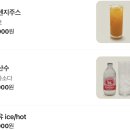 신당애견프라자 | 동대문 | DDP 충무아트센터 신당 브런치 맛집 앤드위치
