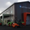고창군 농기계임대사업소 이미지
