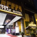 스테이락 호텔 이미지