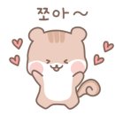 지안 더 센트로 이미지