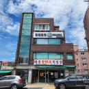 더 레오 핏 이미지