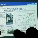 방화1동424 이미지