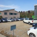 충남산업기술교육원