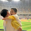 212 | [2025 야구일기 EP6] 5.11 /한화이글스vs키움히어로즈 고척돔 외야 212구역 A열 후기