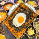 돈백식당