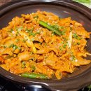 한이식당 이미지